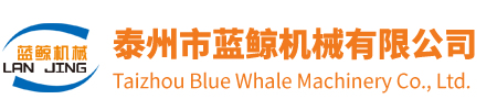 陜西綠馨|綠馨水土保持|綠馨|綠馨水土|陜西綠馨水土保持有限公司